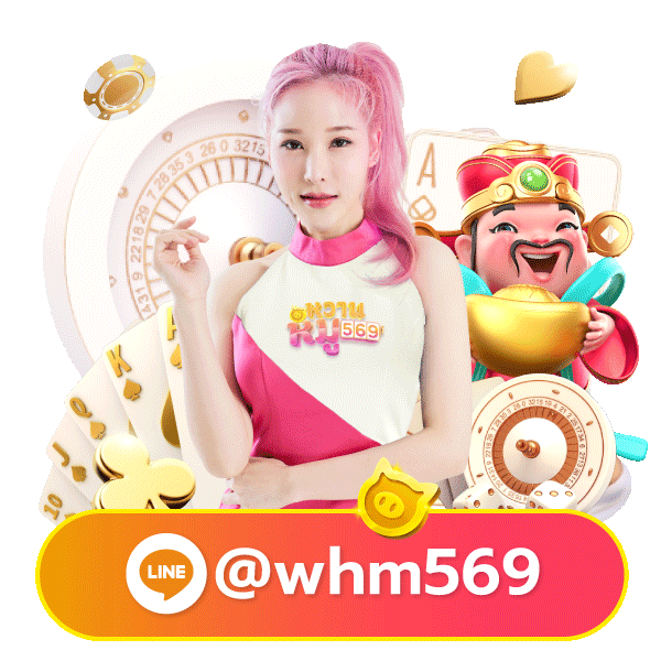 amb126 mascot