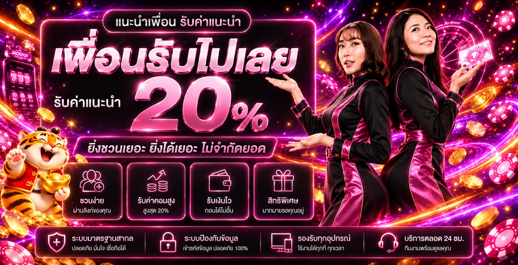 AMB126 ทางเข้าเว็บหลัก สมัคร สล็อต คาสิโน กีฬา