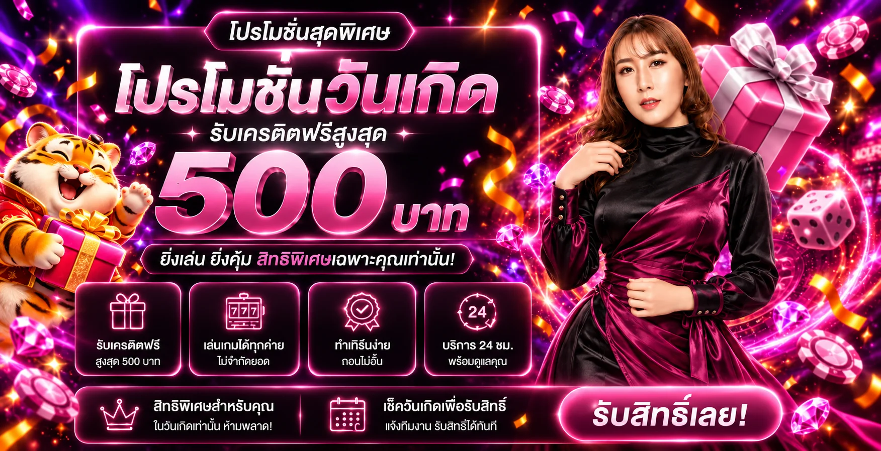 AMB126 ทางเข้าเว็บหลัก สมัคร สล็อต คาสิโน กีฬา